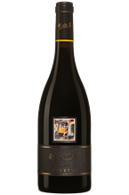 Vidigal Wines Porta 6 Reserva 2017